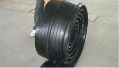 中埋式橡膠止水帶