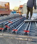 橋梁伸縮縫配貨