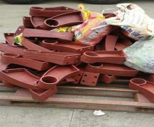 護欄支架配送發(fā)貨